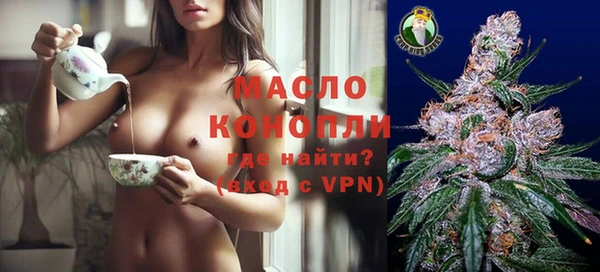 кокаин VHQ Бронницы