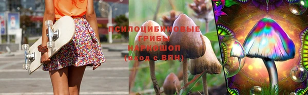 кокаин VHQ Бронницы