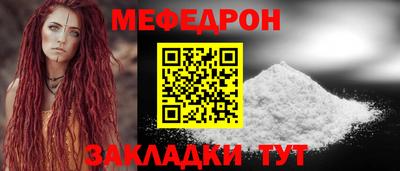 ешки Коммунар
