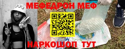 ешки Коммунар