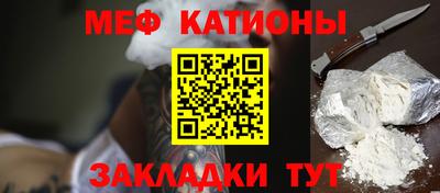 марки nbome Комсомольск-на-Амуре