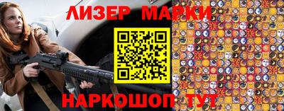 ешки Коммунар