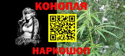 ешки Коммунар