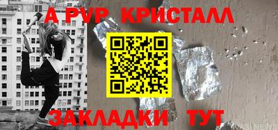 ешки Коммунар