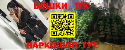 ешки Коммунар