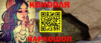 ешки Коммунар