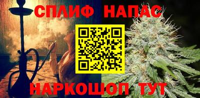 кокаин премиум Конаково