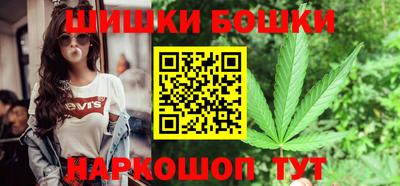 кокаин премиум Конаково