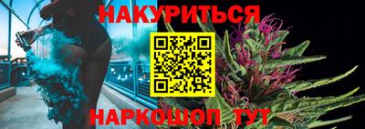 ешки Коммунар