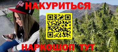ешки Коммунар