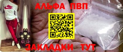 ешки Коммунар