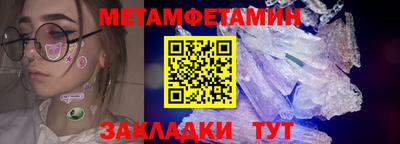 ешки Коммунар