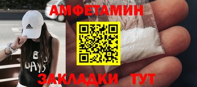 ешки Коммунар