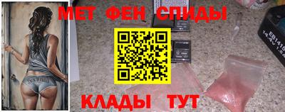 марки nbome Комсомольск-на-Амуре