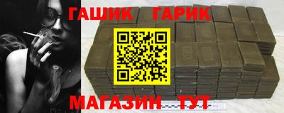 ешки Коммунар