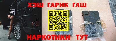ешки Коммунар