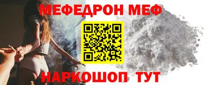ешки Коммунар