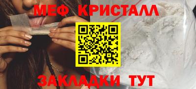 марки nbome Комсомольск-на-Амуре