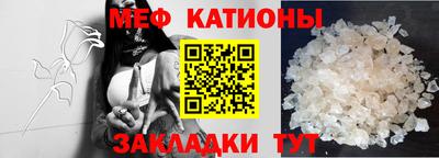 марки nbome Комсомольск-на-Амуре