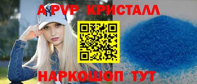 ешки Коммунар