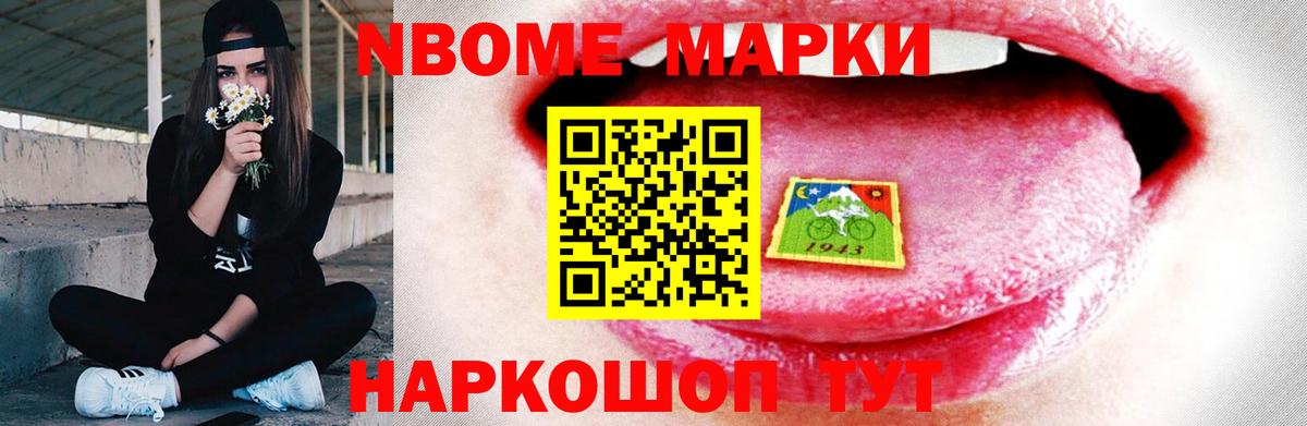 ЛСД экстази кислота  LSD-25 экстази ecstasy  Вход с VPN    сайт  Балтийск 