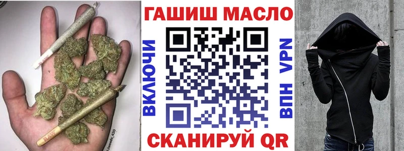 Дистиллят ТГК Wax  Балтийск 